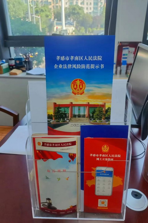 图片5.jpg 图片5.jpg