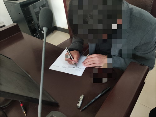 微信图片_20221104163545.jpg 微信图片_20221104163545.jpg