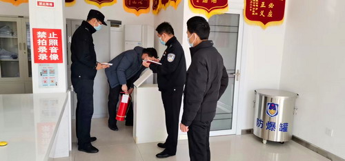 微信图片_20221202153636.jpg 微信图片_20221202153636.jpg
