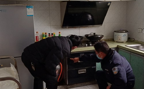 微信图片_20221202155945.jpg 微信图片_20221202155945.jpg