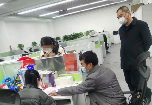 微信图片_20230118091129.jpg 微信图片_20230118091129.jpg