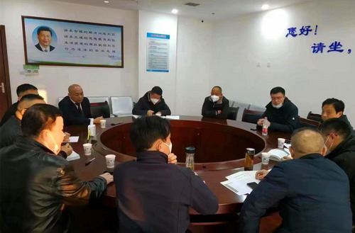 微信图片_20230118091135.jpg 微信图片_20230118091135.jpg
