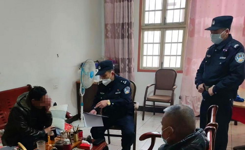 微信图片_20230118091156.jpg 微信图片_20230118091156.jpg