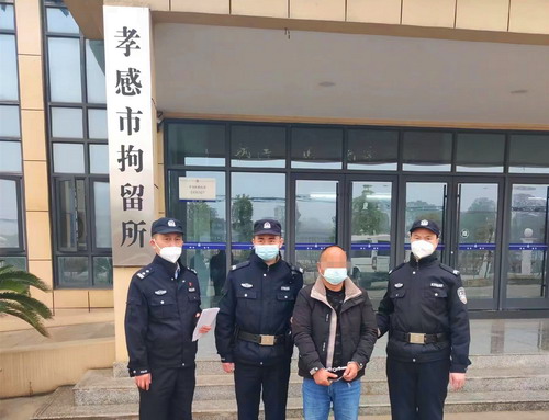 微信图片_20230118091200.jpg 微信图片_20230118091200.jpg