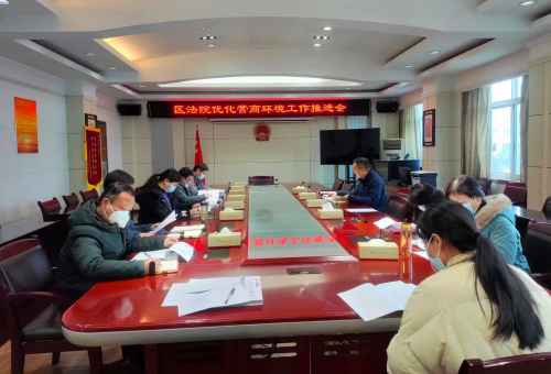微信图片_20230217114257.jpg 微信图片_20230217114257.jpg