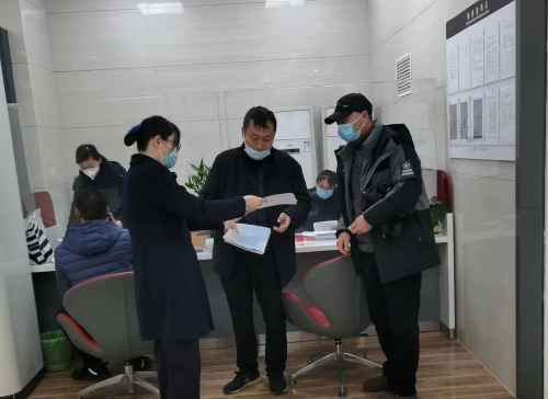 微信图片_20230217164600.jpg