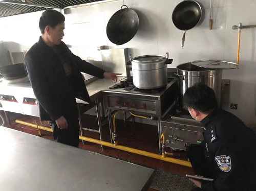 微信图片_20230303084854.jpg 微信图片_20230303084854.jpg
