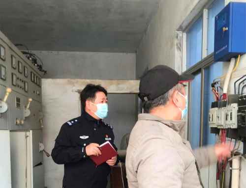 微信图片_20230303084910.jpg 微信图片_20230303084910.jpg
