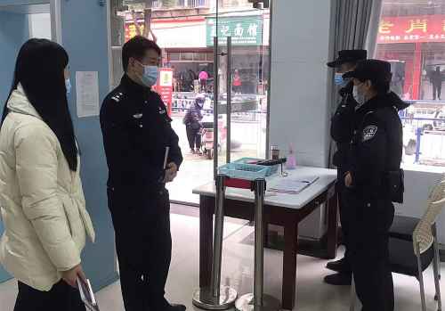 微信图片_20230303085106.jpg 微信图片_20230303085106.jpg