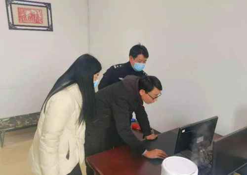 微信图片_20230303085334.jpg 微信图片_20230303085334.jpg