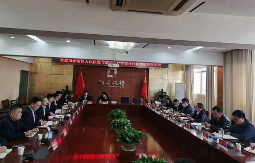 微信图片_20230310105537.jpg 微信图片_20230310105537.jpg