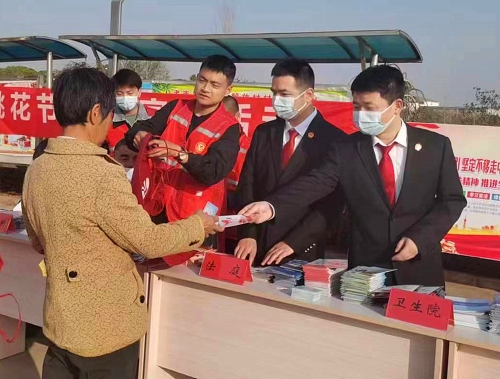 微信图片_20230315113451.jpg 微信图片_20230315113451.jpg