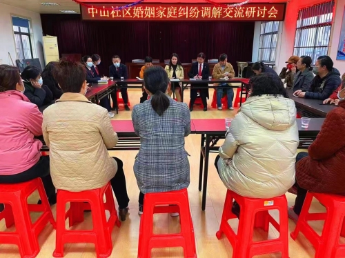 微信图片_20230317150711.jpg 微信图片_20230317150711.jpg
