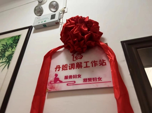 微信图片_20230317150730.jpg 微信图片_20230317150730.jpg