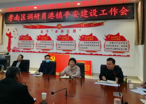 微信图片_20230320155647.jpg 微信图片_20230320155647.jpg