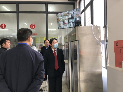 微信图片_20230323091512.jpg
