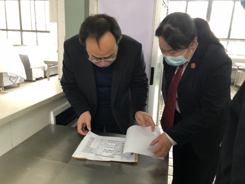 微信图片_20230323091508.jpg