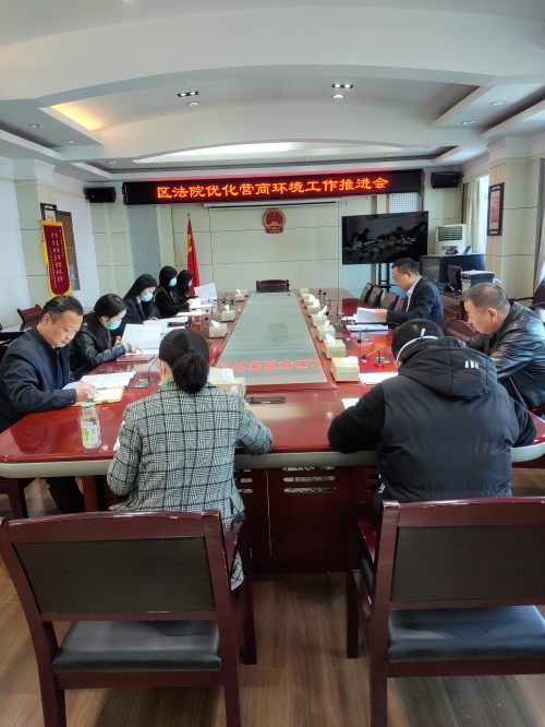 微信图片_20230407151107.jpg