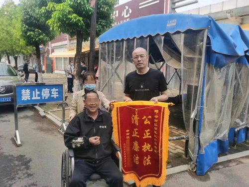 微信图片_20230421155919_副本.jpg 微信图片_20230421155919_副本.jpg
