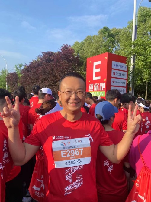 参赛选手-刘光辉(院党组副书记、副院长).jpg 参赛选手-刘光辉(院党组副书记、副院长).jpg