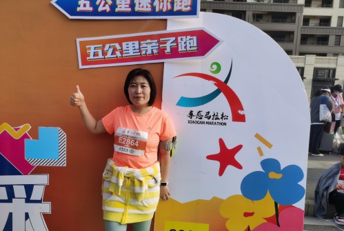 参赛选手-陈新玲(区法院杨店法庭庭长).jpg 参赛选手-陈新玲(区法院杨店法庭庭长).jpg