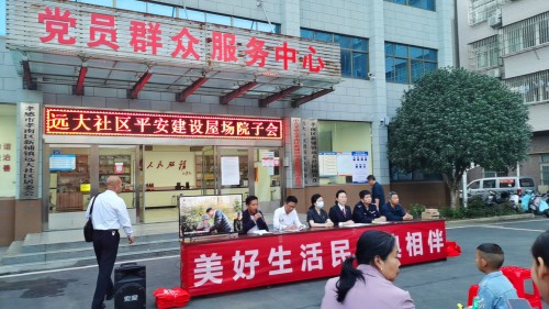 微信图片_20230525101428.jpg 微信图片_20230525101428.jpg