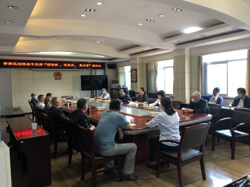微信图片_20230525160735.jpg