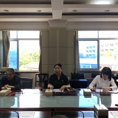 微信图片_20230525160705.jpg