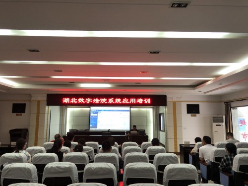微信图片_20230615174847.jpg
