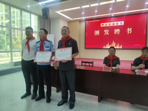 6区法院党组成员陈智到孝南区黄香路小学开展选聘后的“法治第一课”1.jpg 6区法院党组成员陈智到孝南区黄香路小学开展选聘后的“法治第一课”1.jpg