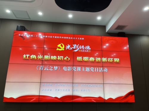 微信图片_20230630171959.jpg 微信图片_20230630171959.jpg