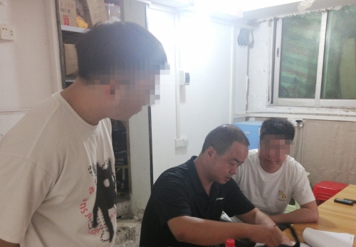 微信图片_20230810083859.jpg 微信图片_20230810083859.jpg