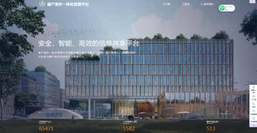 图片1.png 图片1.png