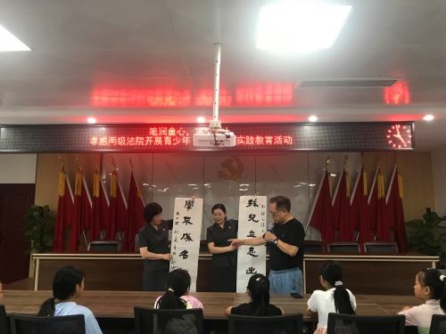 微信图片_20230823164244.jpg