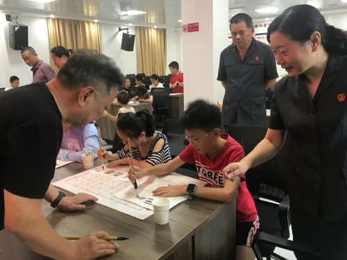 微信图片_20230823164306.jpg