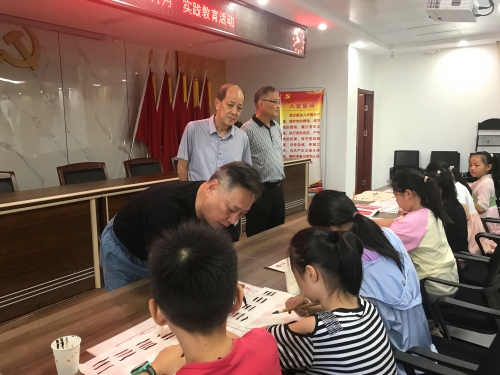 微信图片_20230823164312.jpg