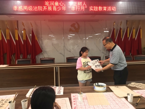 微信图片_20230823164329.jpg 微信图片_20230823164329.jpg