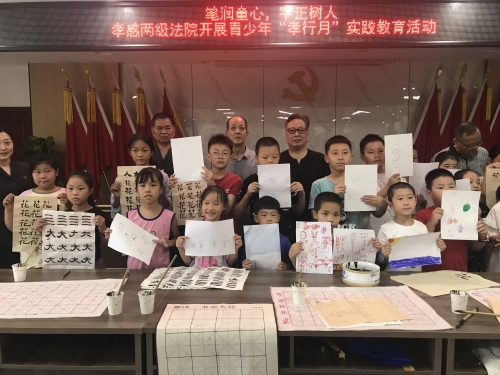 微信图片_20230823164333.jpg 微信图片_20230823164333.jpg