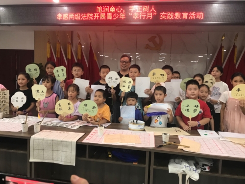 微信图片_20230824175239.jpg 微信图片_20230824175239.jpg