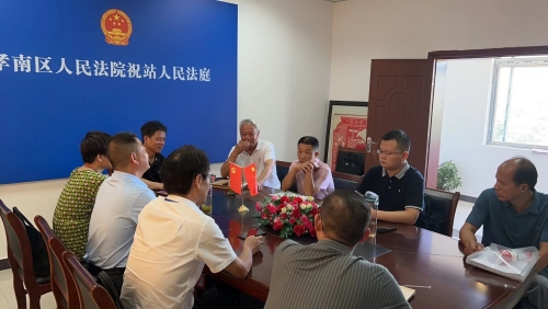 微信图片_20230829153910.jpg 微信图片_20230829153910.jpg