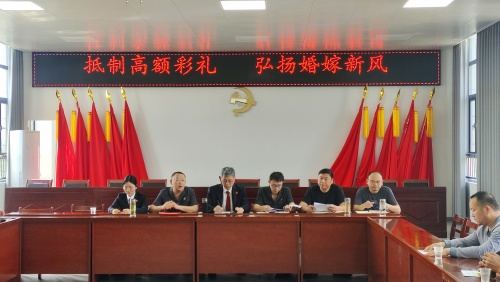微信图片_20240508151955.jpg 微信图片_20240508151955.jpg