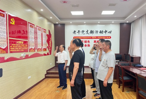 微信图片_20240521155329.jpg 微信图片_20240521155329.jpg