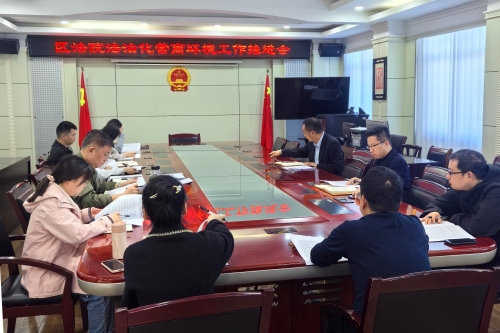 微信图片_20250326172122.jpg 微信图片_20250326172122.jpg