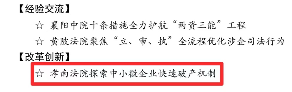 图片3_副本.png