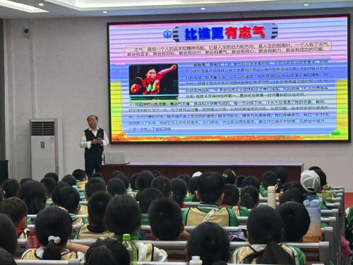 微信图片_20250509123304.jpg 微信图片_20250509123304.jpg