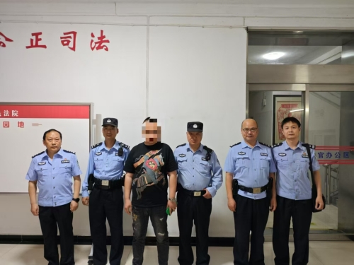 微信图片_20250509124608.jpg 微信图片_20250509124608.jpg