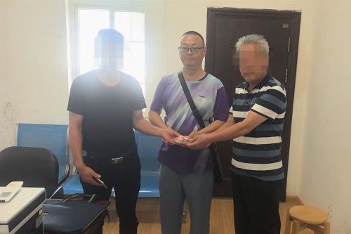 微信图片_20250528105304_副本.jpg 微信图片_20250528105304_副本.jpg