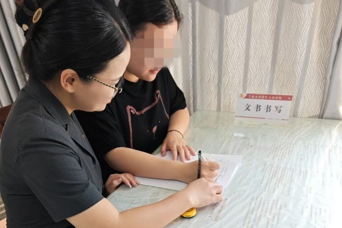 微信图片_20250704100222_副本.jpg 微信图片_20250704100222_副本.jpg