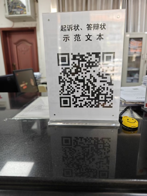 微信图片_20250704100210.jpg 微信图片_20250704100210.jpg