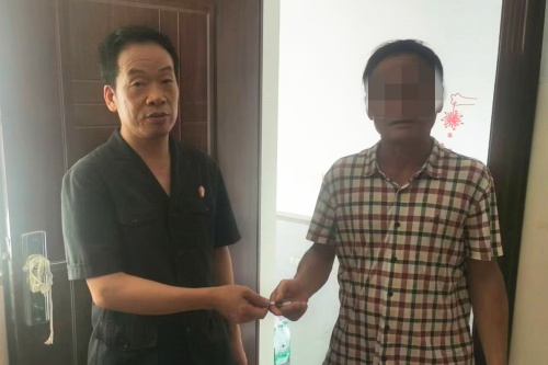 微信图片_20250704095908_副本.jpg 微信图片_20250704095908_副本.jpg